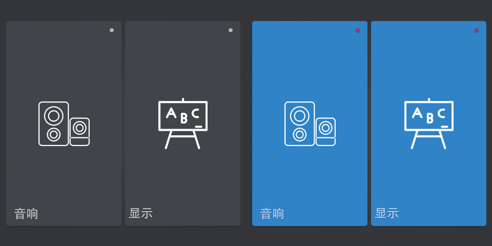 北京聲德電子科技有限公司